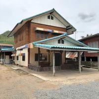 บ้านเดี่ยวหลุดจำนอง ธ.ธนาคารอาคารสงเคราะห์ นครสวรรค์ ท่าตะโก ดอนคา