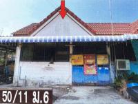 ทาวน์เฮ้าส์หลุดจำนอง ธ.ธนาคารอาคารสงเคราะห์ ชลบุรี บางละมุง หนองปลาไหล