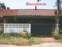 ทาวน์เฮ้าส์หลุดจำนอง ธ.ธนาคารอาคารสงเคราะห์ ปราจีนบุรี ประจันตคาม ประจันตคาม