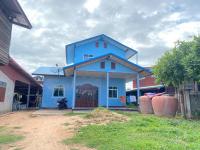 หลุดจำนอง ธ.ธนาคารอาคารสงเคราะห์   