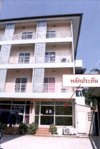 คอนโดหลุดจำนอง ธ.ธนาคารอาคารสงเคราะห์ เพชรบุรี เมืองเพชรบุรี นาวุ้ง