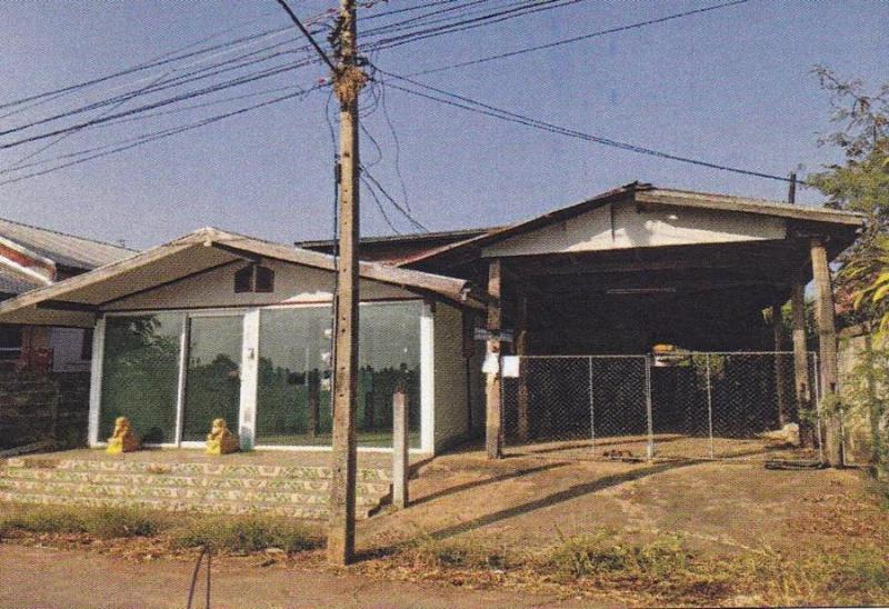 บ้านเดี่ยวหลุดจำนอง ธ.ธนาคารอาคารสงเคราะห์ หนองบัวลำภู โนนสัง โนนสัง