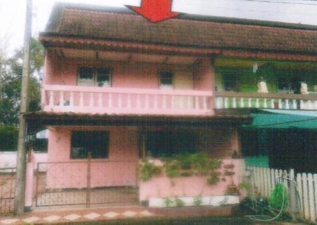 ทาวน์เฮ้าส์หลุดจำนอง ธ.ธนาคารอาคารสงเคราะห์ ตรัง ย่านตาขาว ทุ่งค่าย