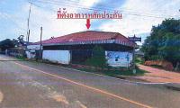 บ้านเดี่ยวหลุดจำนอง ธ.ธนาคารอาคารสงเคราะห์ ปราจีนบุรี ประจันตคาม ประจันตคาม