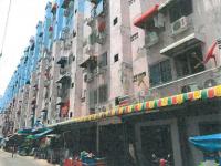 คอนโดหลุดจำนอง ธ.ธนาคารอาคารสงเคราะห์ กรุงเทพมหานคร บางกะปิ คลองจั่น