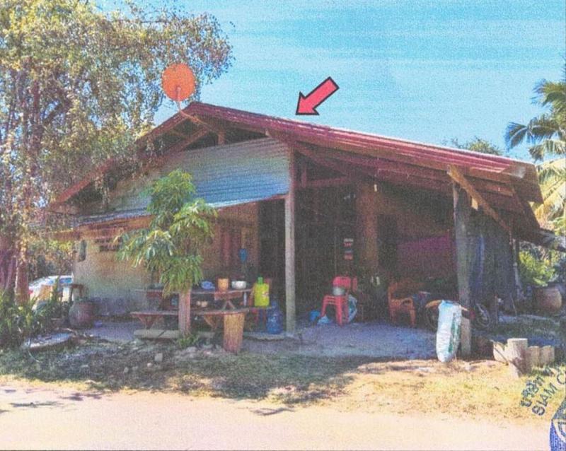 บ้านเดี่ยวหลุดจำนอง ธ.ธนาคารอาคารสงเคราะห์ อุบลราชธานี พิบูลมังสาหาร อ่างศิลา