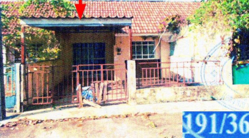 ทาวน์เฮ้าส์หลุดจำนอง ธ.ธนาคารอาคารสงเคราะห์ ระยอง ปลวกแดง ละหาร