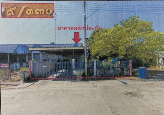 ทาวน์เฮ้าส์หลุดจำนอง ธ.ธนาคารอาคารสงเคราะห์ พระนครศรีอยุธยา ท่าเรือ ศาลาลอย