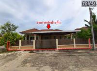 บ้านเดี่ยวหลุดจำนอง ธ.ธนาคารอาคารสงเคราะห์ พระนครศรีอยุธยา บางปะอิน ตลิ่งชัน