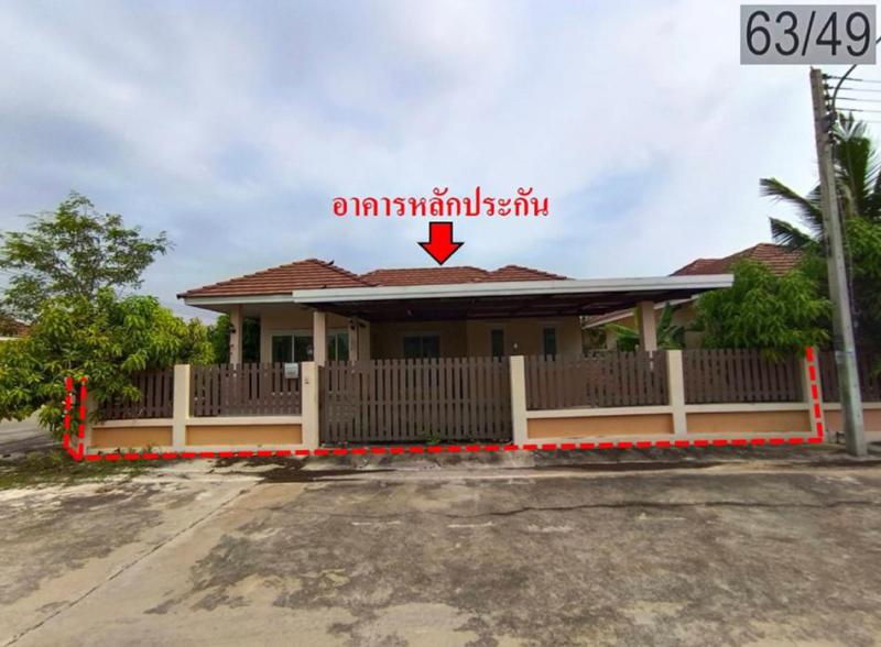 บ้านเดี่ยวหลุดจำนอง ธ.ธนาคารอาคารสงเคราะห์ พระนครศรีอยุธยา บางปะอิน ตลิ่งชัน