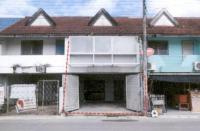 ทาวน์เฮ้าส์หลุดจำนอง ธ.ธนาคารอาคารสงเคราะห์ เชียงใหม่ สารภี สารภี
