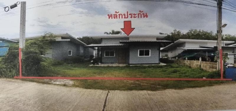 บ้านเดี่ยวหลุดจำนอง ธ.ธนาคารอาคารสงเคราะห์ กระบี่ เหนือคลอง คลองขนาน
