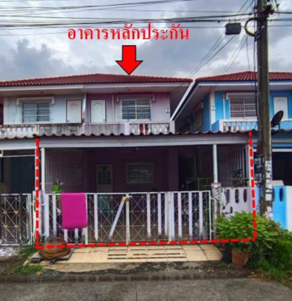 ทาวน์เฮ้าส์หลุดจำนอง ธ.ธนาคารอาคารสงเคราะห์ พระนครศรีอยุธยา บางปะอิน สามเรือน