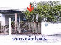 บ้านแฝดหลุดจำนอง ธ.ธนาคารอาคารสงเคราะห์ สมุทรสงคราม เมืองสมุทรสงคราม ลาดใหญ่