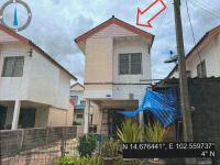 บ้านเดี่ยวหลุดจำนอง ธ.ธนาคารอาคารสงเคราะห์ บุรีรัมย์ หนองกี่ หนองกี่