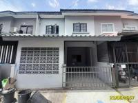 ทาวน์เฮ้าส์หลุดจำนอง ธ.ธนาคารอาคารสงเคราะห์ ปทุมธานี ธัญบุรี บึงน้ำรักษ์(คลองรังสิตฝั่งใต้)