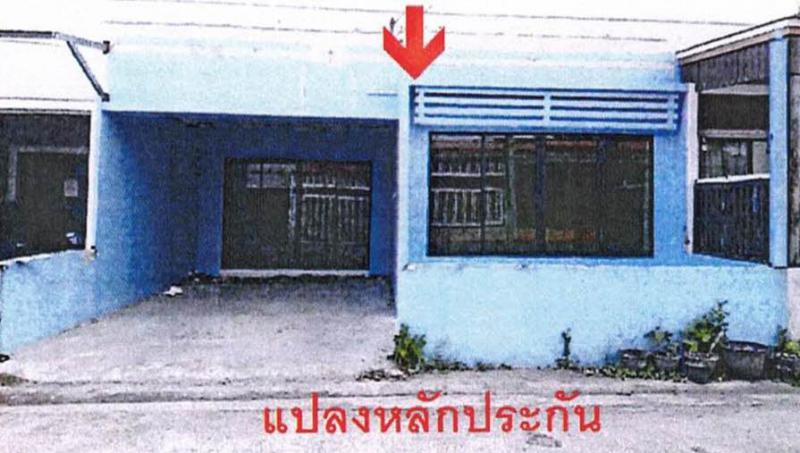 ทาวน์เฮ้าส์หลุดจำนอง ธ.ธนาคารอาคารสงเคราะห์ สมุทรสาคร บ้านแพ้ว ยกกระบัตร