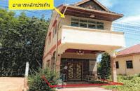 บ้านเดี่ยวหลุดจำนอง ธ.ธนาคารอาคารสงเคราะห์ ตรัง ปะเหลียน ท่าข้าม