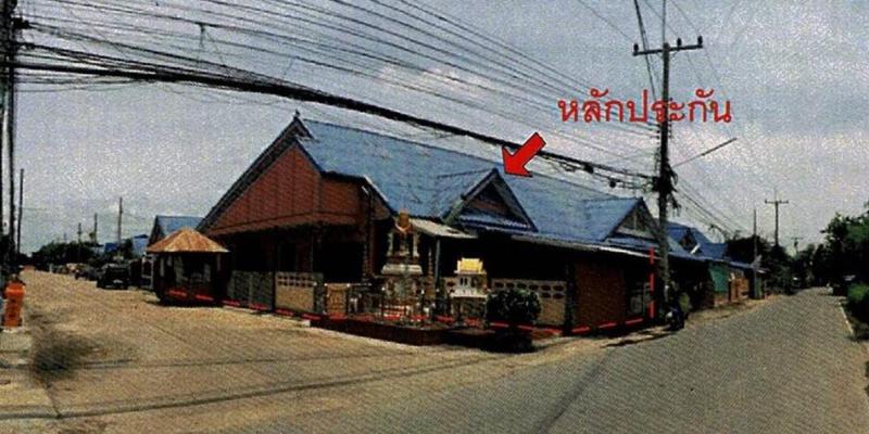 ทาวน์เฮ้าส์หลุดจำนอง ธ.ธนาคารอาคารสงเคราะห์ สุพรรณบุรี เมืองสุพรรณบุรี สนามชัย