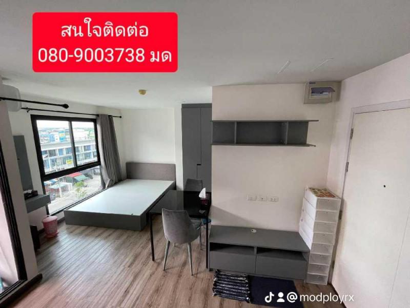 คอนโดหลุดจำนอง ธ.ธนาคารอาคารสงเคราะห์ ปทุมธานี คลองหลวง คลองหนึ่ง