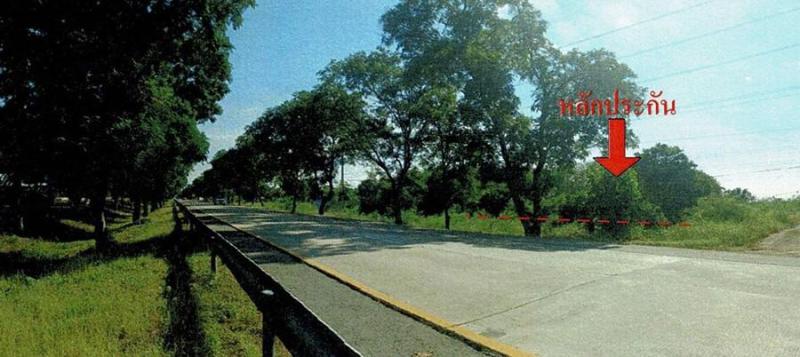 ที่ดินหลุดจำนอง ธ.ธนาคารอาคารสงเคราะห์ สุพรรณบุรี บางปลาม้า สาลี