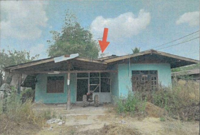 บ้านเดี่ยวหลุดจำนอง ธ.ธนาคารอาคารสงเคราะห์ อุบลราชธานี นาเยีย นาดี