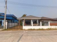 บ้านเดี่ยวหลุดจำนอง ธ.ธนาคารอาคารสงเคราะห์ ตาก เมืองตาก น้ำรึม