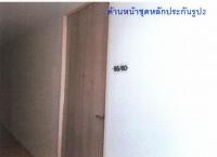 คอนโดหลุดจำนอง ธ.ธนาคารอาคารสงเคราะห์ สมุทรสาคร เมืองสมุทรสาคร โคกขาม