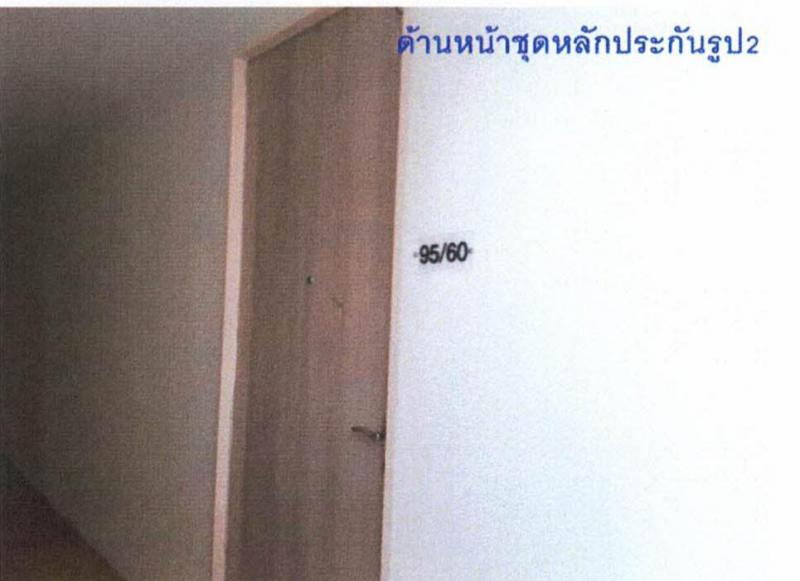 คอนโดหลุดจำนอง ธ.ธนาคารอาคารสงเคราะห์ สมุทรสาคร เมืองสมุทรสาคร โคกขาม