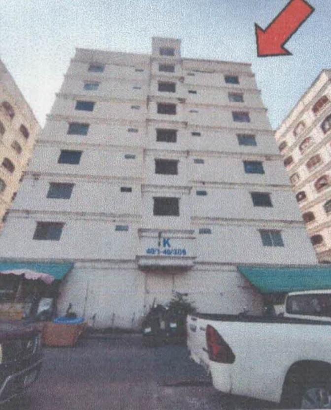 คอนโดหลุดจำนอง ธ.ธนาคารอาคารสงเคราะห์ กรุงเทพมหานคร ประเวศ ดอกไม้