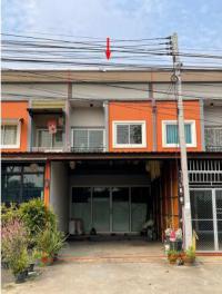 อาคารพาณิชย์หลุดจำนอง ธ.ธนาคารอาคารสงเคราะห์ เพชรบุรี เขาย้อย ห้วยโรง