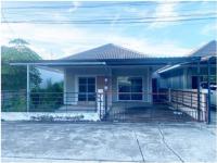 บ้านแฝดหลุดจำนอง ธ.ธนาคารอาคารสงเคราะห์ ระยอง บ้านค่าย หนองตะพาน