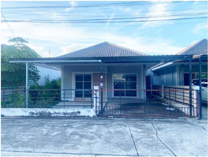 บ้านแฝดหลุดจำนอง ธ.ธนาคารอาคารสงเคราะห์ ระยอง บ้านค่าย หนองตะพาน