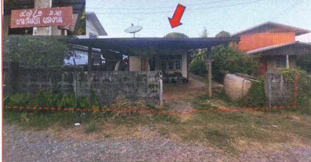 บ้านเดี่ยวหลุดจำนอง ธ.ธนาคารอาคารสงเคราะห์ ชัยภูมิ เมืองชัยภูมิ โคกสูง