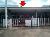 ทาวน์เฮ้าส์หลุดจำนอง ธ.ธนาคารอาคารสงเคราะห์ ตรัง เมืองตรัง บ้านโพธิ์
