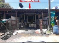 ทาวน์เฮ้าส์หลุดจำนอง ธ.ธนาคารอาคารสงเคราะห์ ปราจีนบุรี ศรีมหาโพธิ ศรีมหาโพธิ