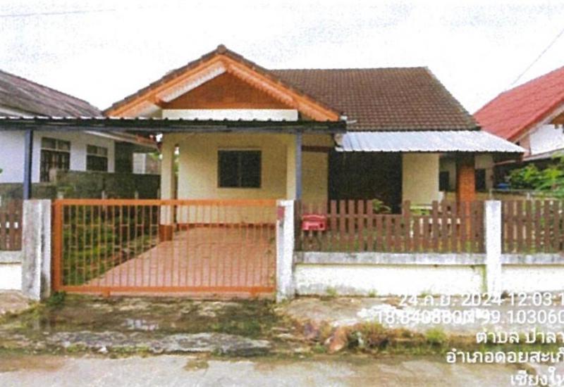 บ้านเดี่ยวหลุดจำนอง ธ.ธนาคารอาคารสงเคราะห์ เชียงใหม่ ดอยสะเก็ด ป่าลาน