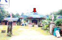 บ้านเดี่ยวหลุดจำนอง ธ.ธนาคารอาคารสงเคราะห์ ปัตตานี สายบุรี มะนังดาลำ