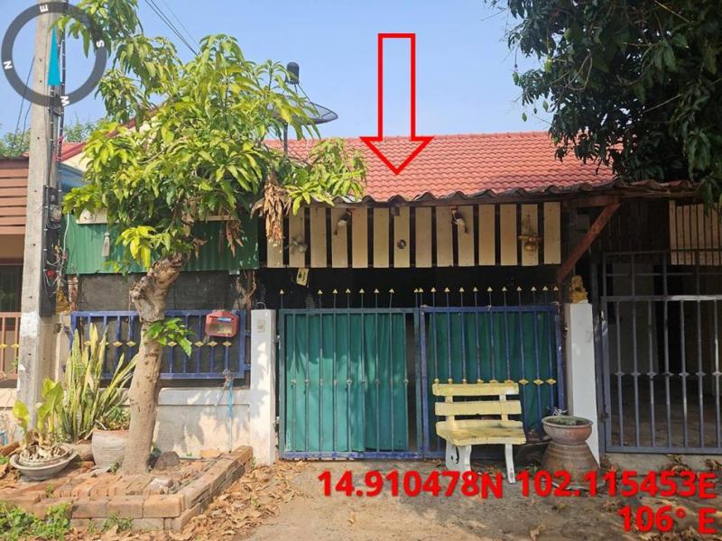 ทาวน์เฮ้าส์หลุดจำนอง ธ.ธนาคารอาคารสงเคราะห์ นครราชสีมา เมืองนครราชสีมา โพธิ์กลาง