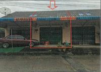 อาคารพาณิชย์หลุดจำนอง ธ.ธนาคารอาคารสงเคราะห์ สงขลา สะเดา พังลา