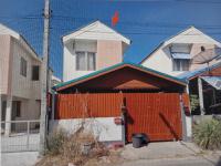 หลุดจำนอง ธ.ธนาคารอาคารสงเคราะห์   