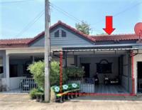 หลุดจำนอง ธ.ธนาคารอาคารสงเคราะห์   