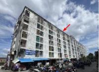 หลุดจำนอง ธ.ธนาคารอาคารสงเคราะห์   