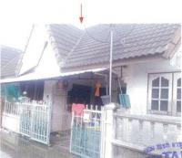 หลุดจำนอง ธ.ธนาคารอาคารสงเคราะห์   