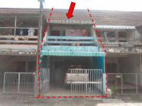 หลุดจำนอง ธ.ธนาคารอาคารสงเคราะห์   