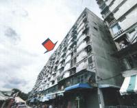 หลุดจำนอง ธ.ธนาคารอาคารสงเคราะห์   