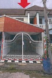 หลุดจำนอง ธ.ธนาคารอาคารสงเคราะห์   