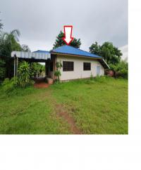 หลุดจำนอง ธ.ธนาคารอาคารสงเคราะห์   