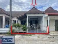 หลุดจำนอง ธ.ธนาคารอาคารสงเคราะห์   