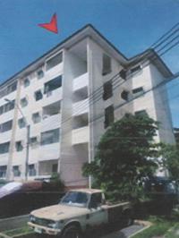 หลุดจำนอง ธ.ธนาคารอาคารสงเคราะห์   